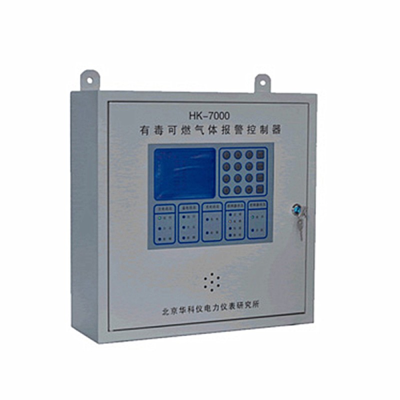 HK-7000 Wall Type Controller (32)